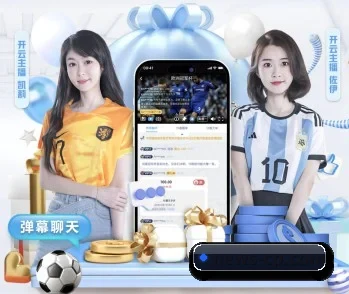 天天彩票welcome大厅的故事